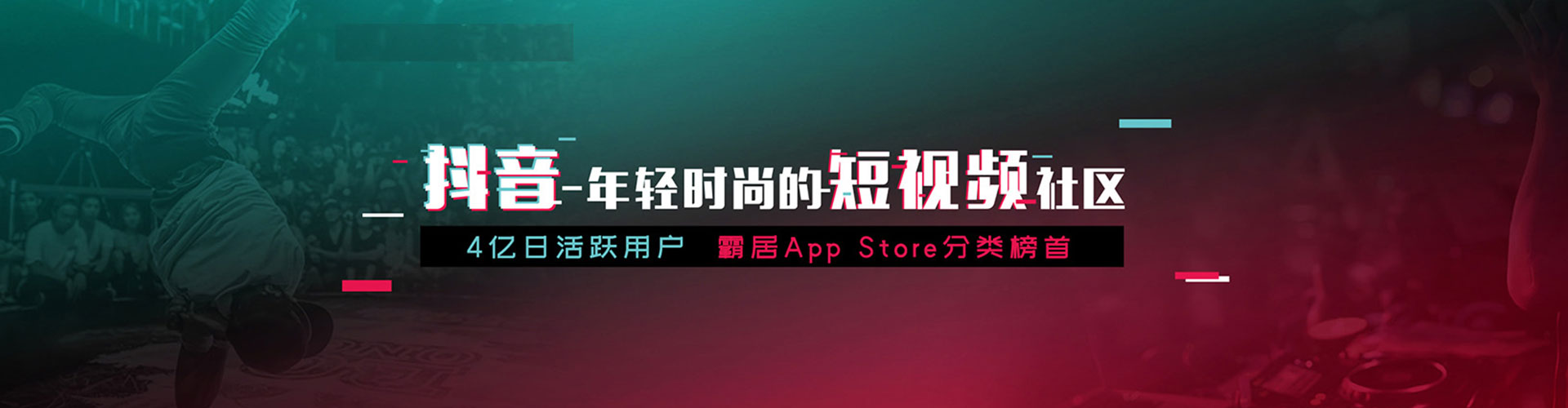 静宁sem开户