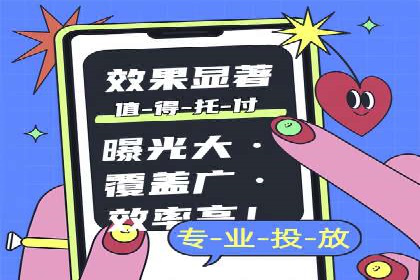 成功sem公司的广告优化经验